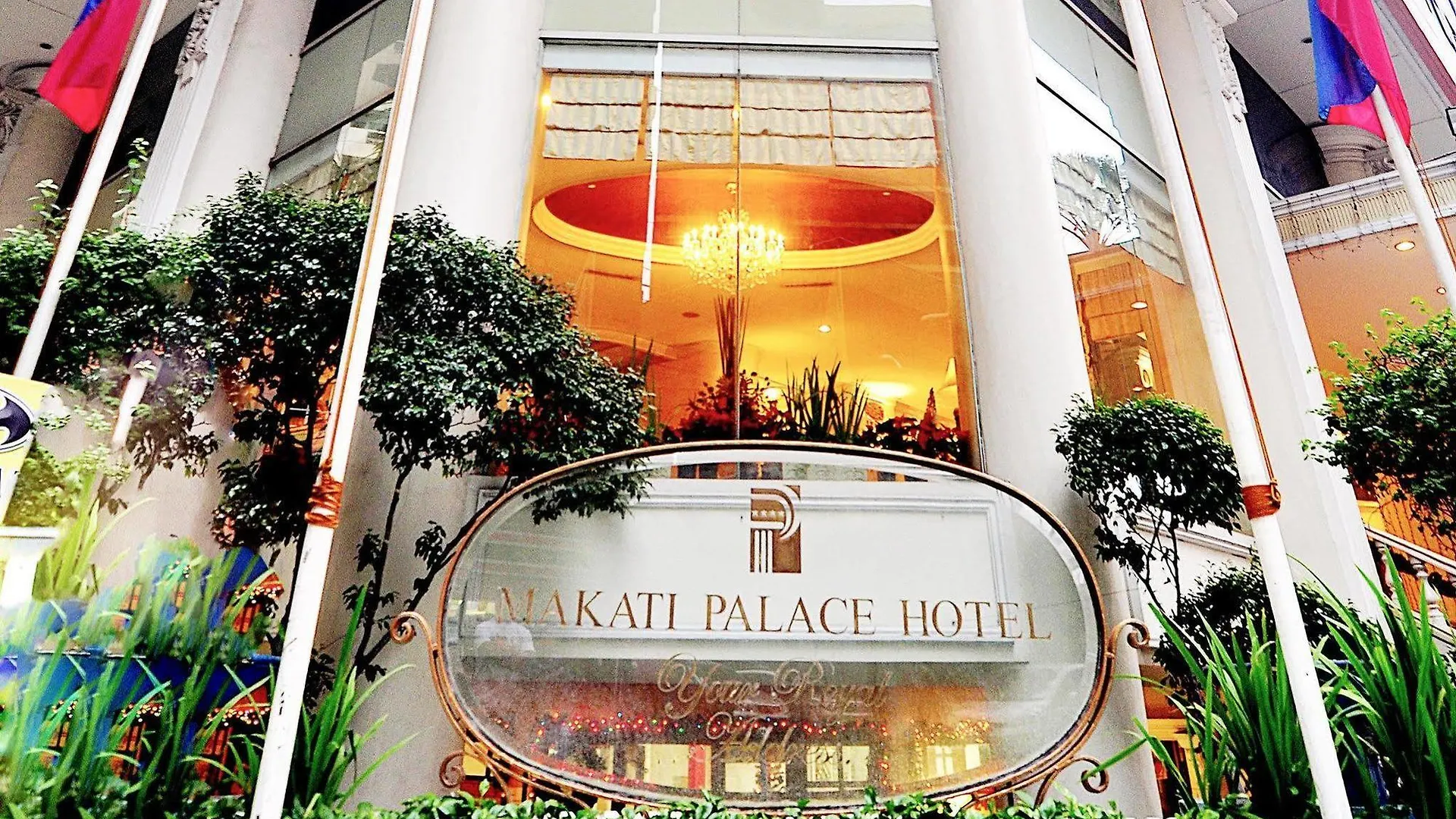 Makati Palace Hotel Makati City